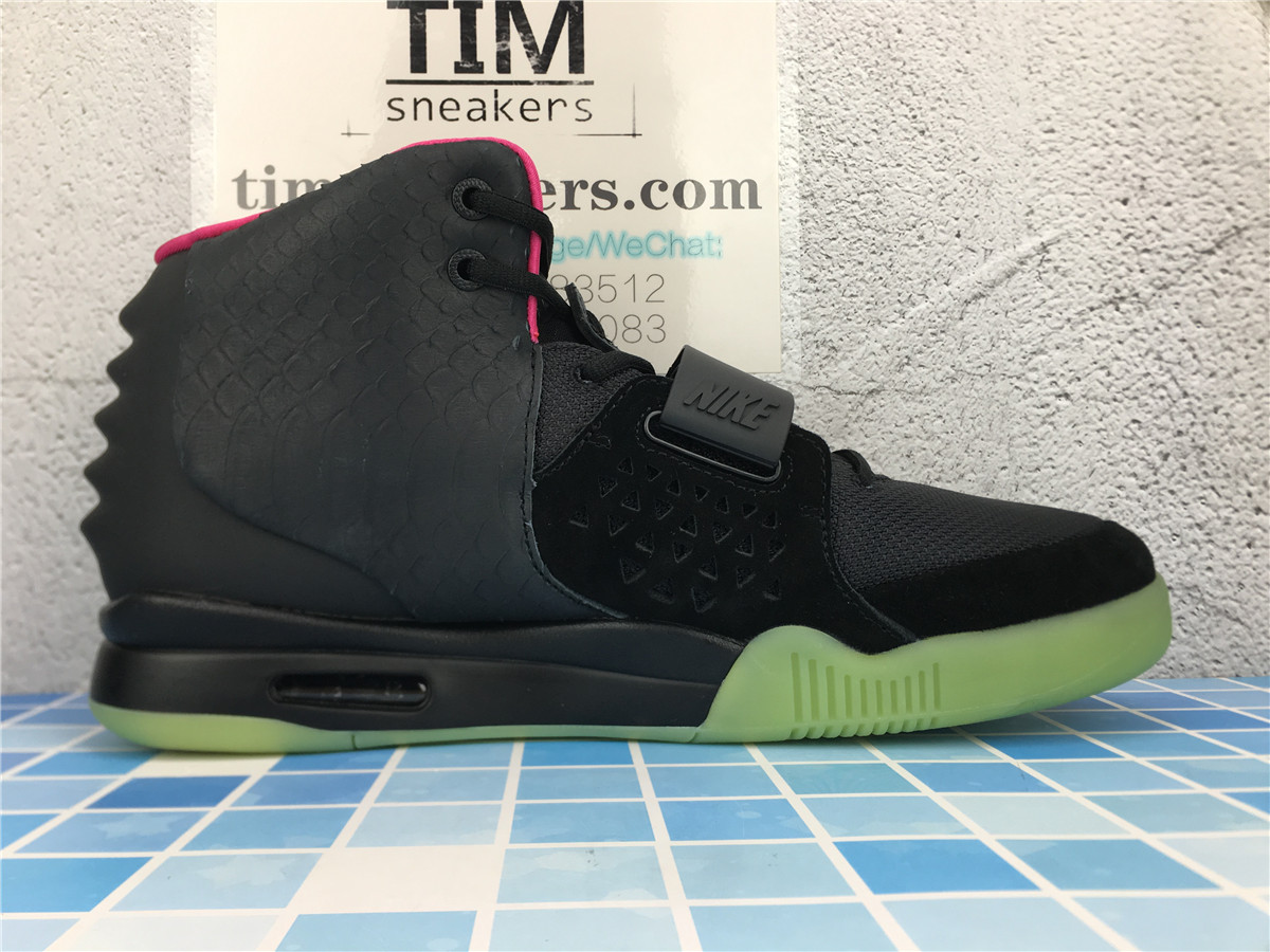 Nike Air Yeezy 2 NRG Solar Red 508214 006